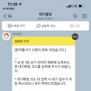 신라제면 이미지