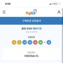 스시투어내