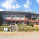 하늬보름 이미지