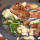 지경소 | 부천 고강동 맛집 [우리돈곱창전문점] 소곱창 찐맛집 내돈내산