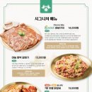 아트센터대로168번길 이미지