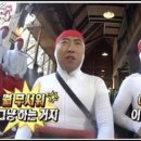 홈플러스 신내점 이미지