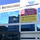 우현광천수온천 이미지