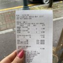 아리영국밥 | 동천동 아리영 국밥 / 광주국밥맛집
