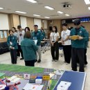 거창군보건소 이미지