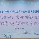 안동시평생학습관 이미지