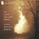 대한교육연구소 이미지