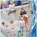 그랑블루 이미지