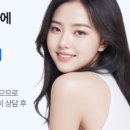 리프앤의원 이미지