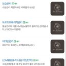 아르드뽀 이미지