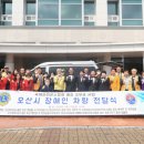 중앙특장 이미지