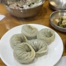 화덕꾼 고기주는막국수 이미지