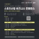대양산업(주) 이미지