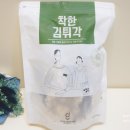 엠앤제이푸드 이미지