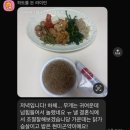 제이엠환경