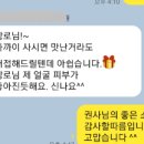 이지피부