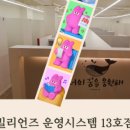 카페더엘