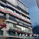 세계빌딩, 파샤터키레스토랑, 딘타이펑 | 서울 강남역맛집 터키음식 레스토랑 파샤(pasha) 방문후기 할랄푸드, 뷔페