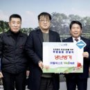 6·25참전유공자회 이미지