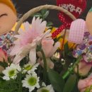 늘푸른초등학교 이미지