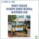 세류2동 1107 이미지