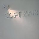 수인덴탈 | 아, 머리가 이게 뭐야 긴급구조 신호 보낸