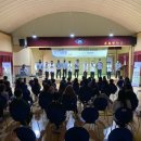 용유초등학교 네이버블로그