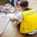 윤금 이미지