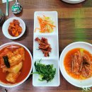 공주삼계탕 이미지