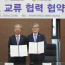 경인교육대학교 이미지