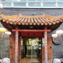 푸와중국관 | 창원 회식장소 추천 중식요리 전문점 푸와