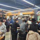 오창횟집 가성비 좋은 횟집 대방어 맛집 &#39;오창 횟집&#39; 후기