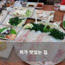 해민수산 이미지