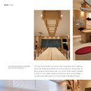 자연아이한방소아과한의원 이미지