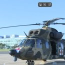 尹정권이 &#39;의료계 난장판&#39; 만들고 간 뒤....대진대 의대전문대학원 신설! 이미지