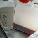 다이야몬드 크리닝 이미지