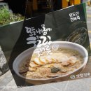맛깔참죽목동1호점 네이버블로그