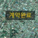 뉴태양공인중개사사무소 이미지