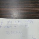 프로헤어모리