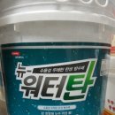 가현상사