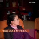 성곡중 이미지