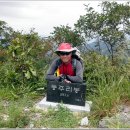 구례보석사우나 이미지