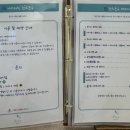 핸즈필 이미지