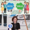 양소영 카카오 검색결과