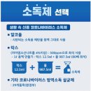 디바이러스 이미지