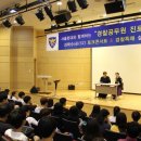 구립이화어린이집 이미지