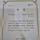 아이엠다빈치미술학원