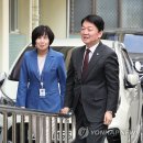 동산연합의원 이미지