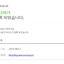 두애드