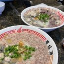 위험한studio | 내돈내산 9월의 마카오 3박4일 여행 3,4일차 (스튜디오시티, 윙레이, 팀랩 - 바, 맛집 추천)